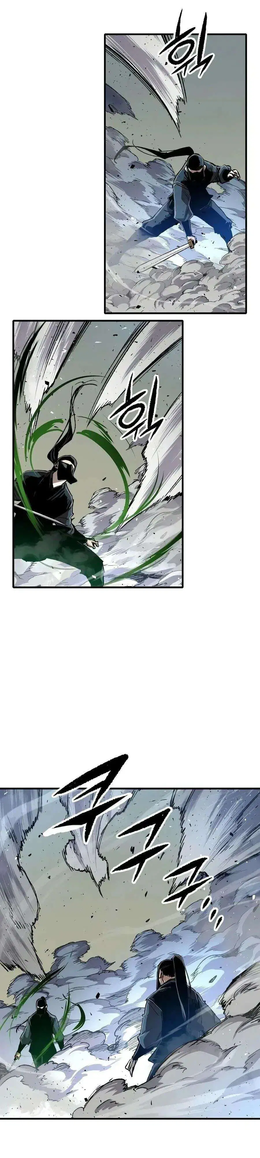Reborn As The Heavenly Demon ตอนที่ 132 หน้า 15