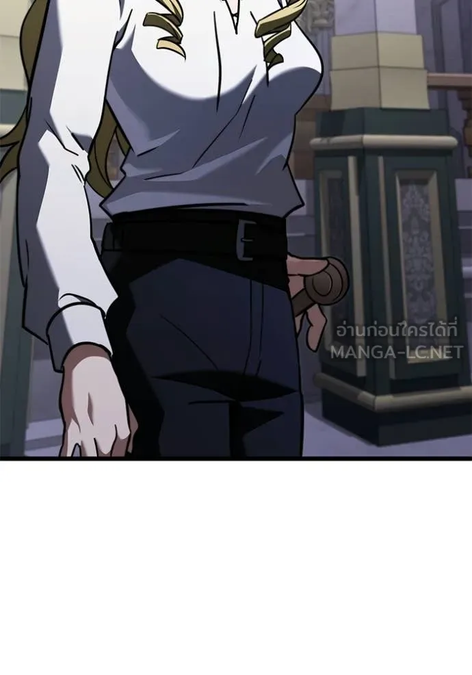 Terminally-Ill Genius Dark Knight อัศวินดำล่าท้าเวลา ตอนที่ 114 หน้า 193