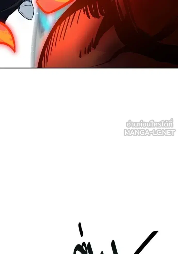 Tower of God ตอนที่ 641 หน้า 300