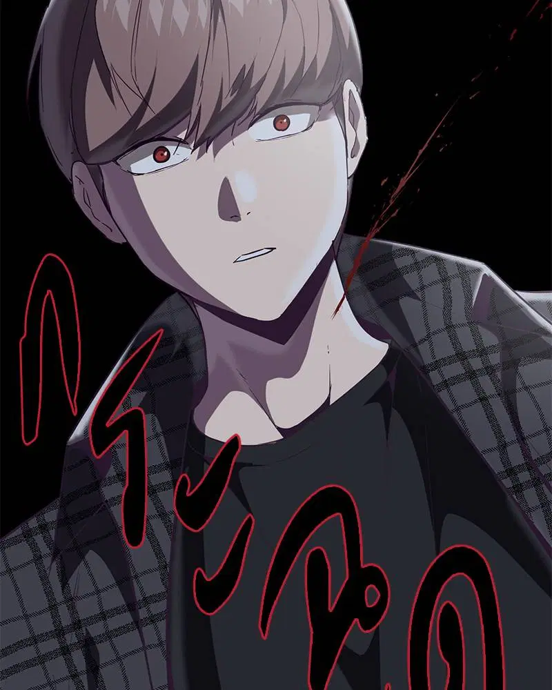 The Boy of Death ตอนที่ 92 หน้า 45