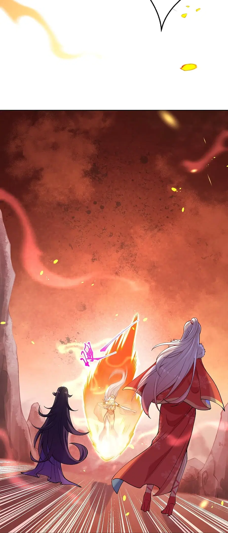 Against the Gods ตอนที่ 510 หน้า 33