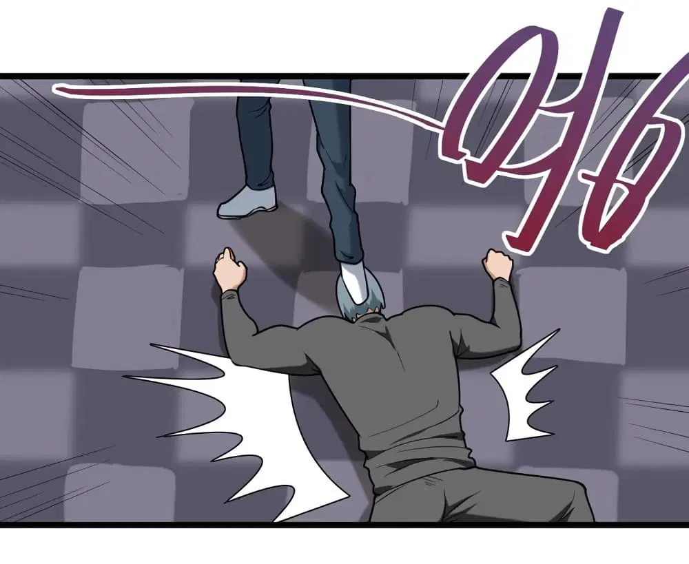 School Flower Master ตอนที่ 116 หน้า 7