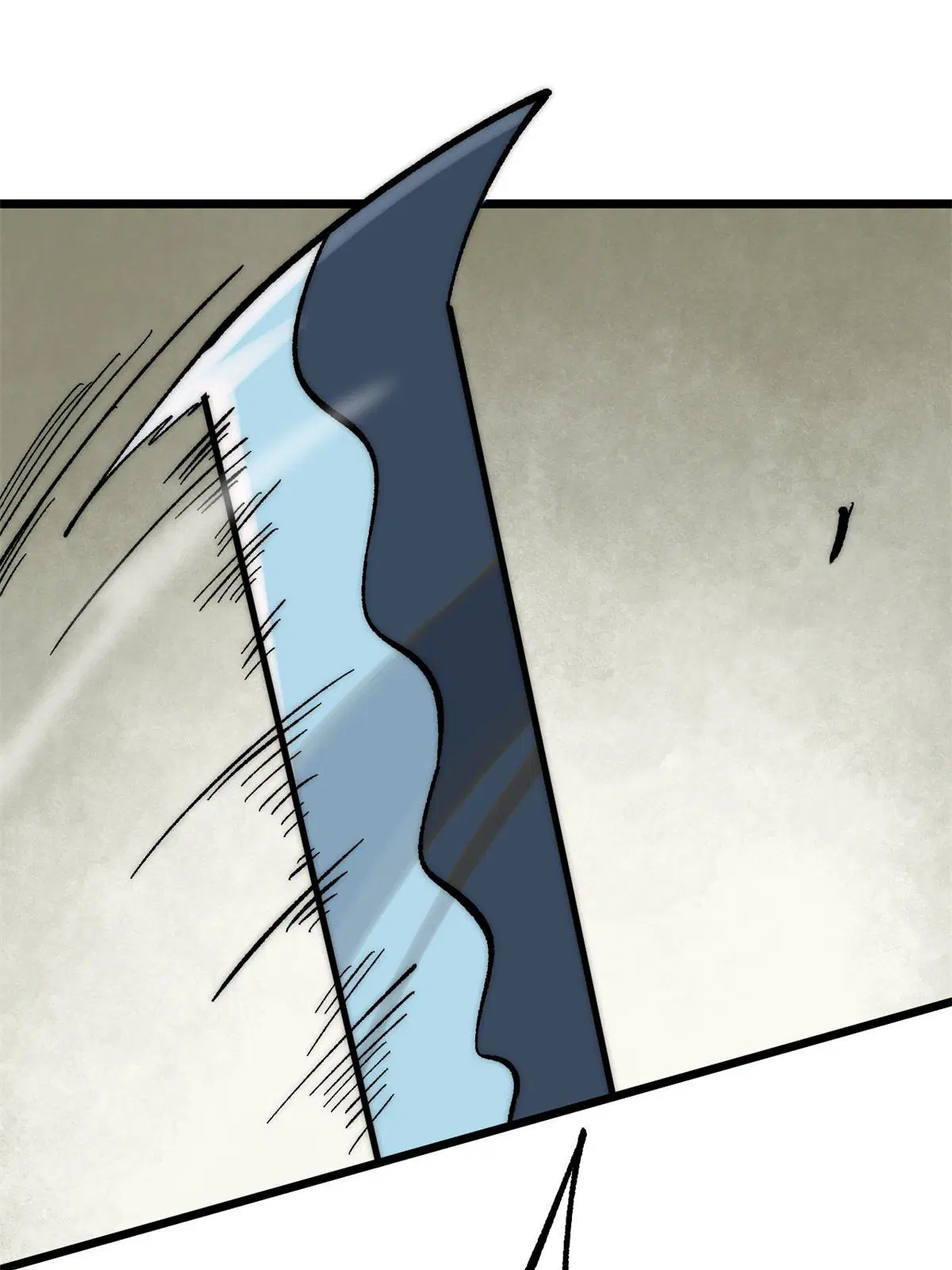 All Hail the Sect Leader ตอนที่ 224 หน้า 29