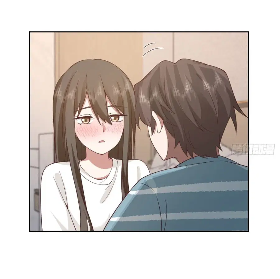 I Really Don’t Want to be Reborn ตอนที่ 76 หน้า 30