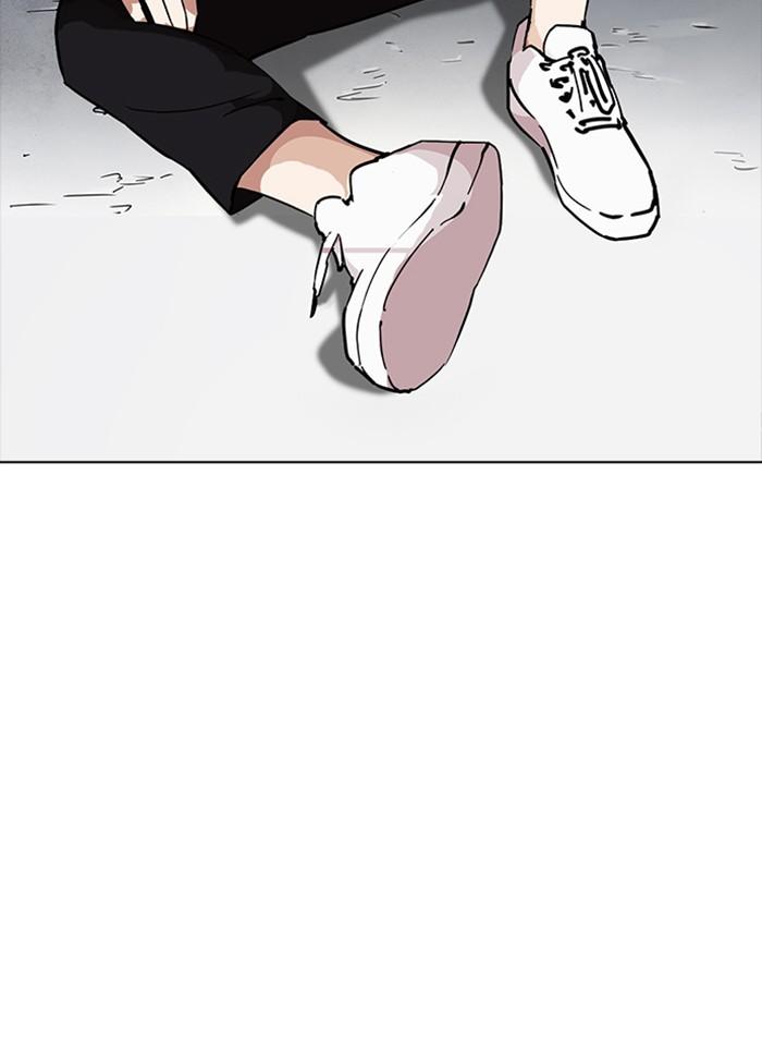 Lookism ตอนที่ 235 หน้า 58