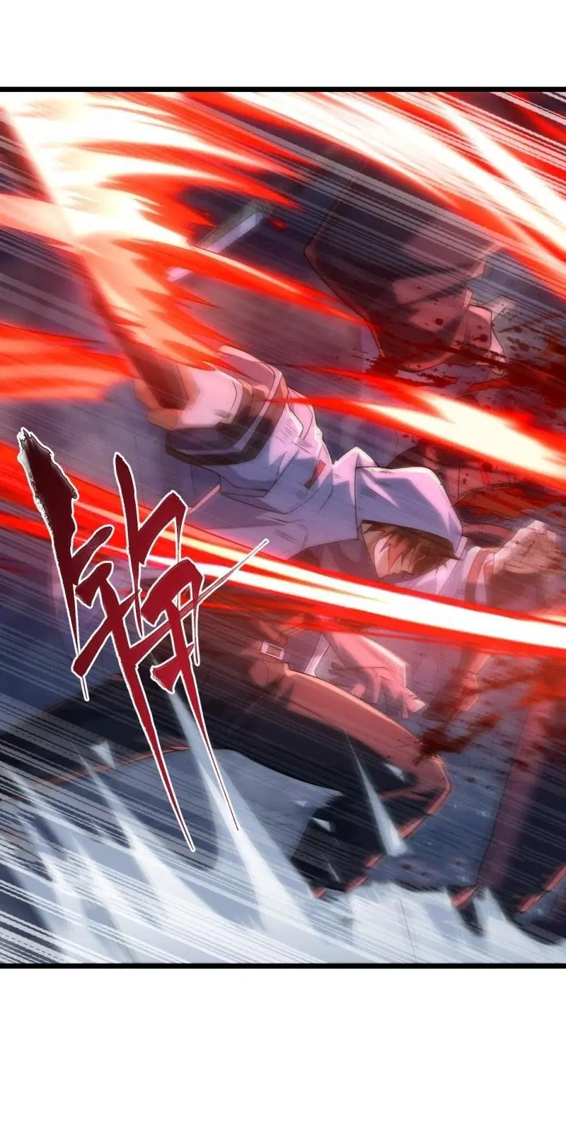 The First Order ตอนที่ 368 หน้า 38