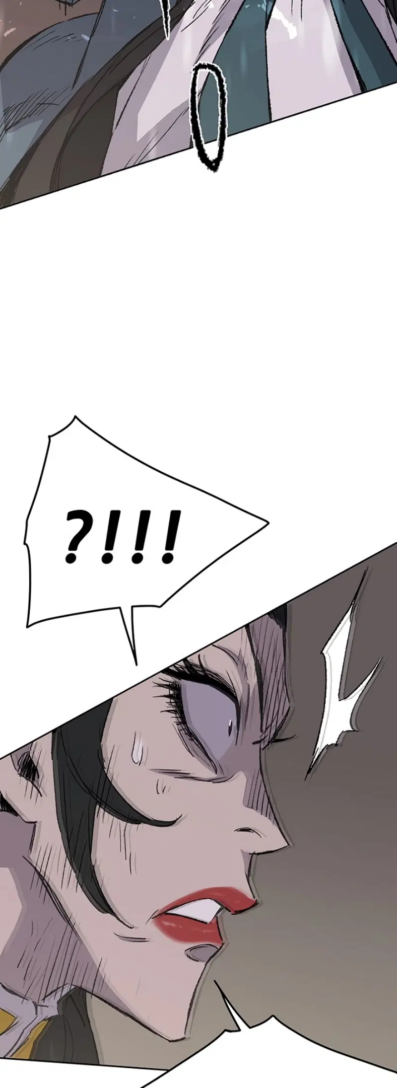 The Undefeatable Swordsman ตอนที่ 41 หน้า 46