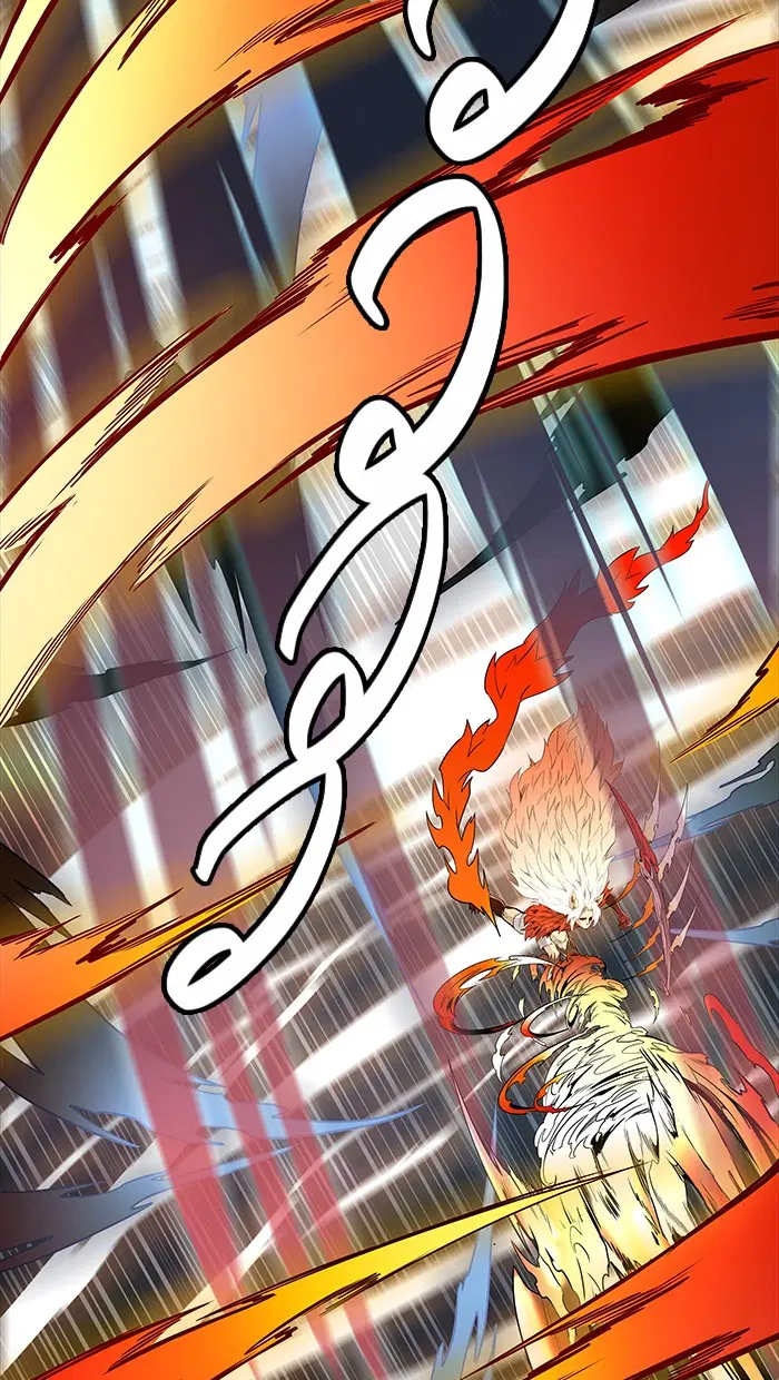 Tower of God ตอนที่ 463 หน้า 108