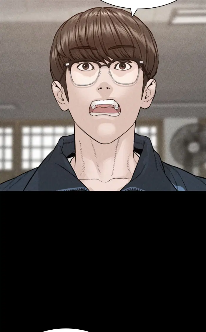How to Fight ตอนที่ 157 หน้า 117