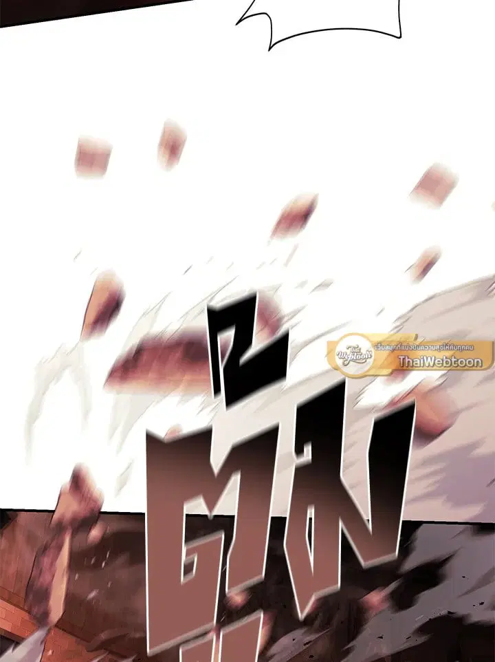 The Villain’s Match Is Too Perfect – คู่ดูตัวของนางร้ายเพอร์เฟกต์เกินไป ตอนที่ 55 หน้า 37