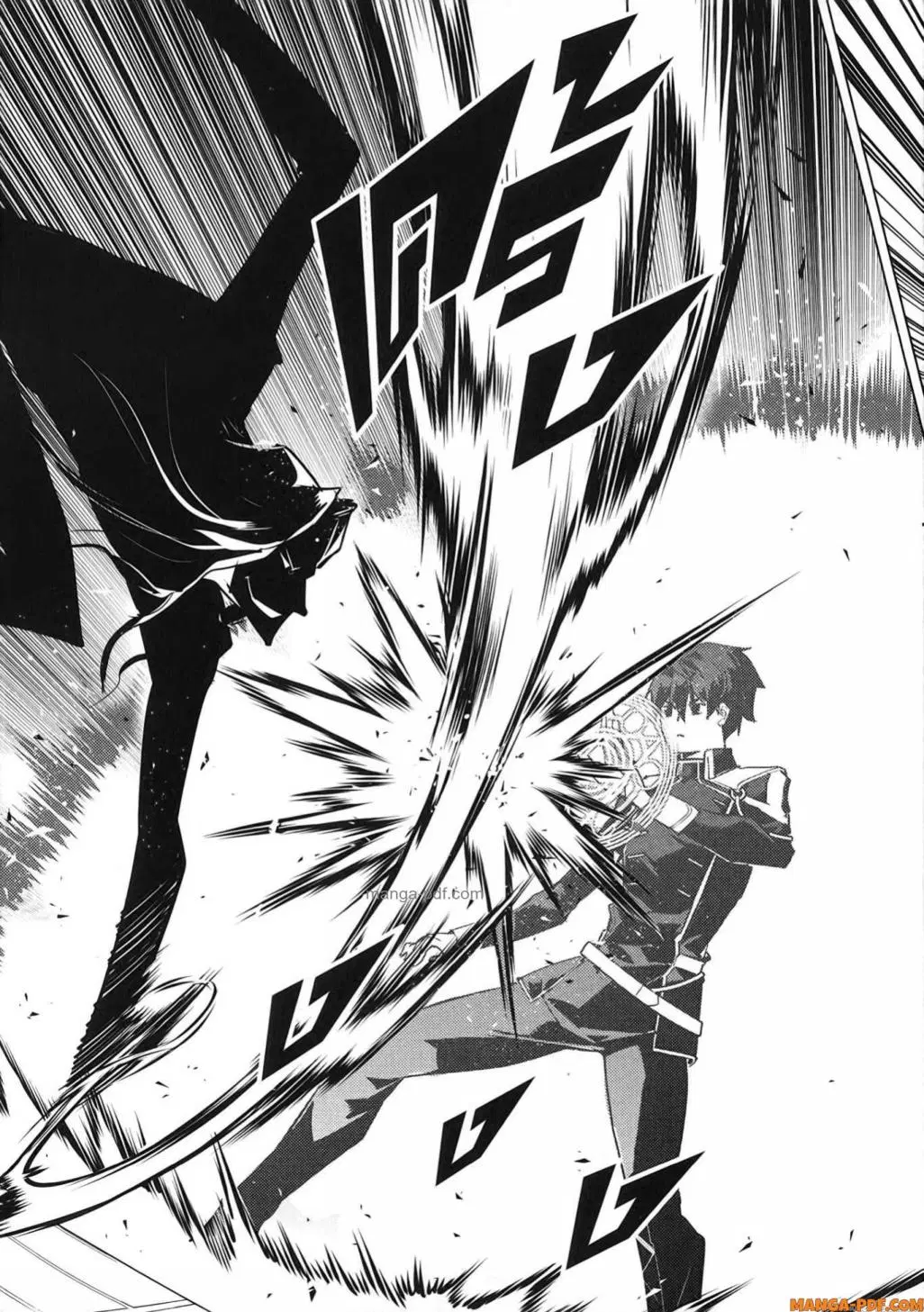 Tensei Kenja no Isekai Life ตอนที่ 75 หน้า 17