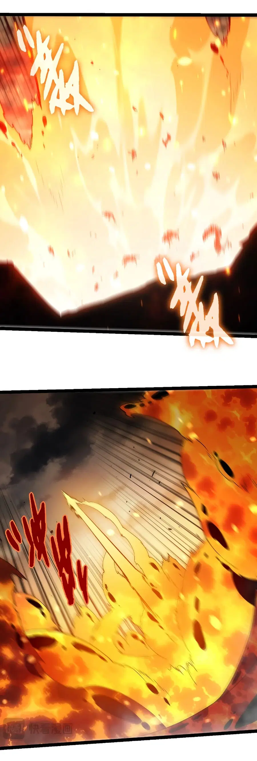 Evolution Begins With A Big Tree ตอนที่ 319 หน้า 23