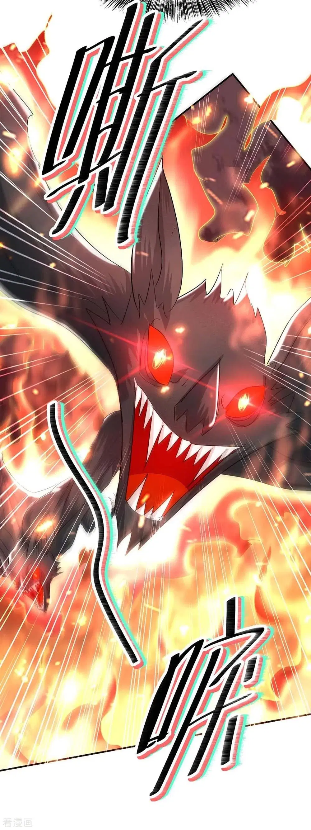 Return of Divine Emperor ตอนที่ 177 หน้า 30