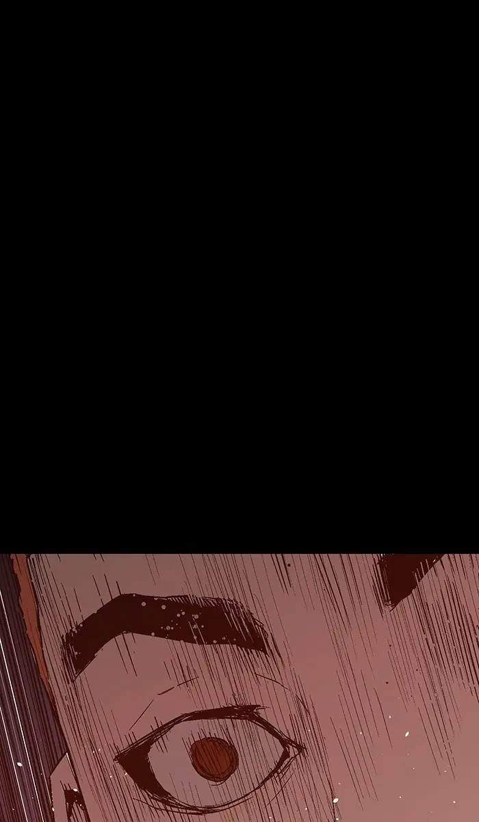 Weak Hero ตอนที่ 102 หน้า 77