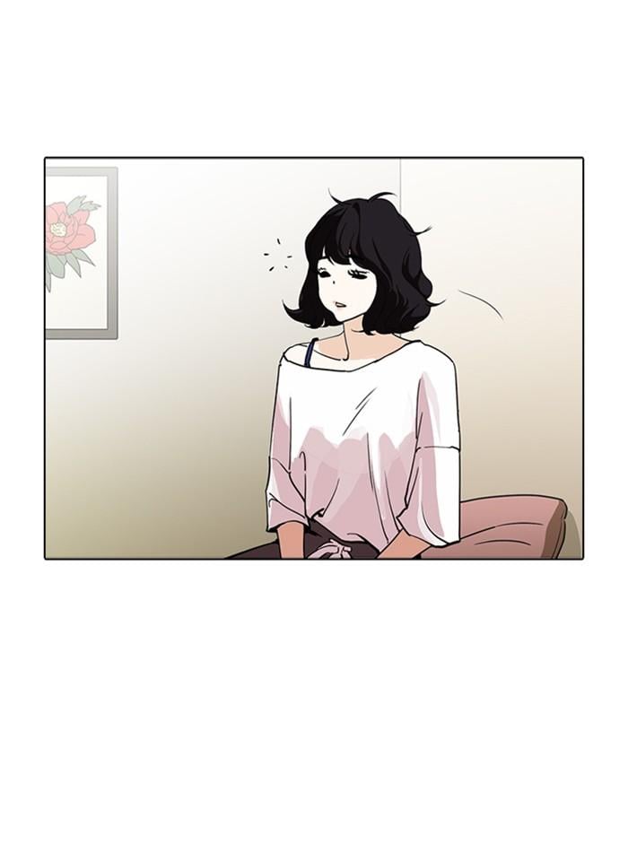 Lookism ตอนที่ 233 หน้า 35