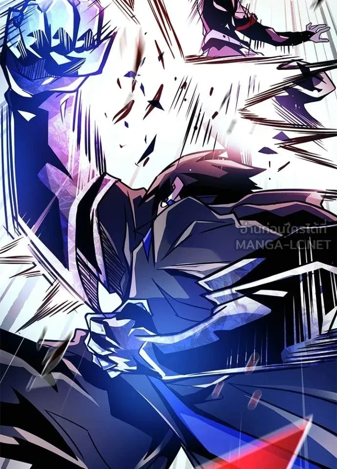 Villain to Kill ตอนที่ 212 หน้า 67
