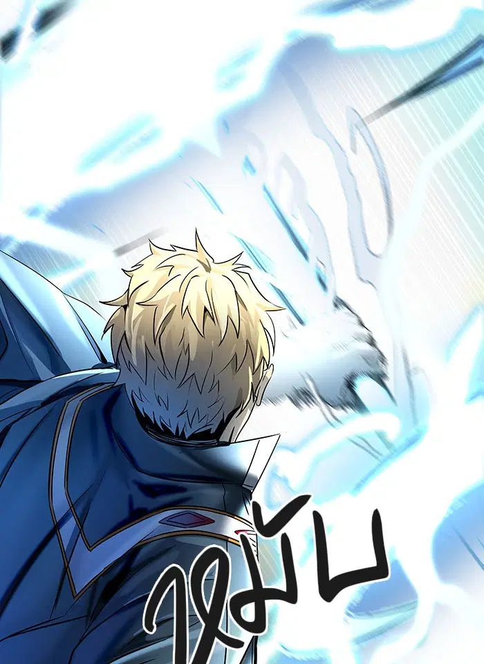 Tower of God ตอนที่ 523 หน้า 21
