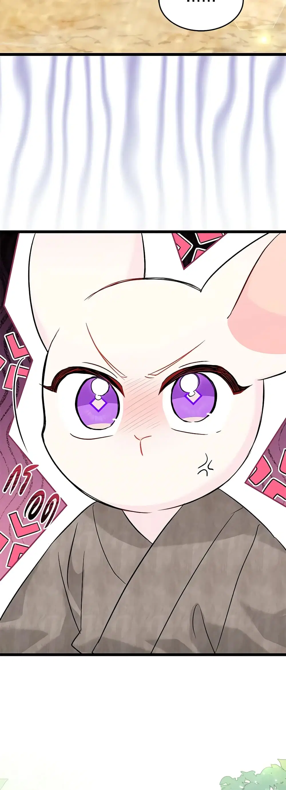 The Symbiotic Relationship Between a Panther and a Rabbit ตอนที่ 99 หน้า 31