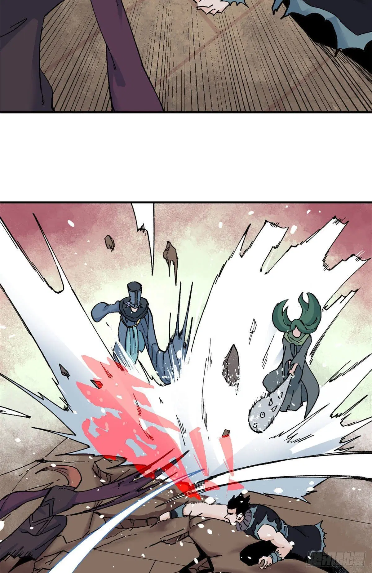 All Hail the Sect Leader ตอนที่ 19 หน้า 12