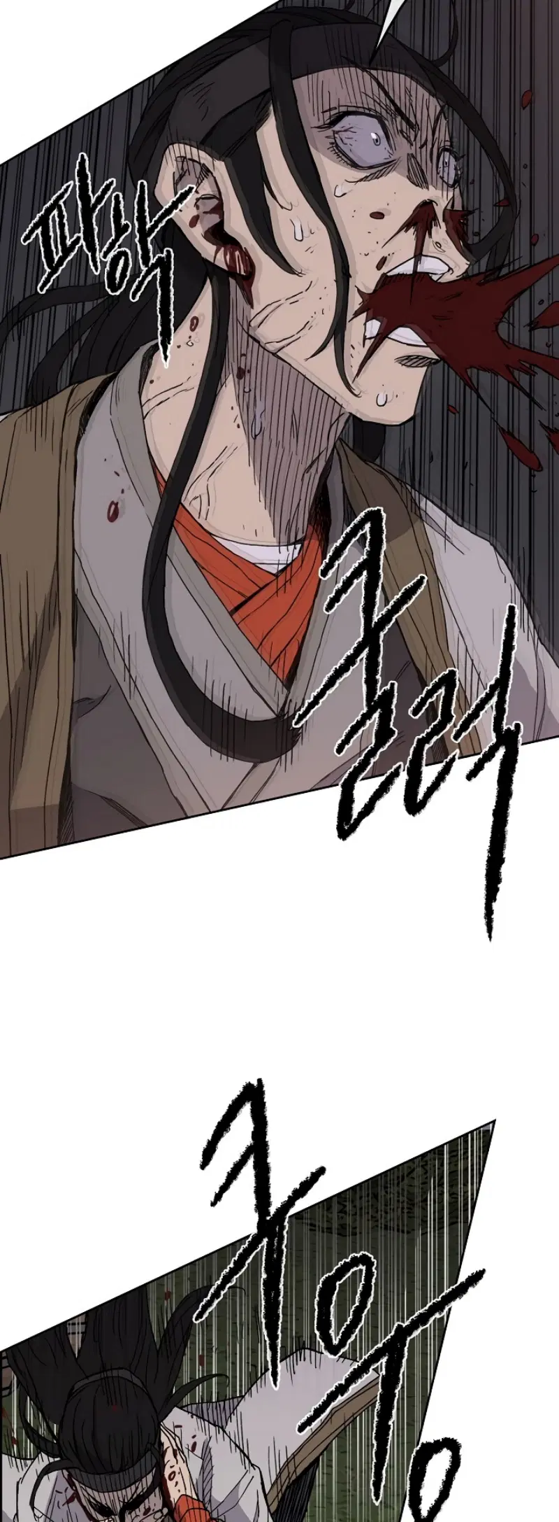 The Undefeatable Swordsman ตอนที่ 16 หน้า 50