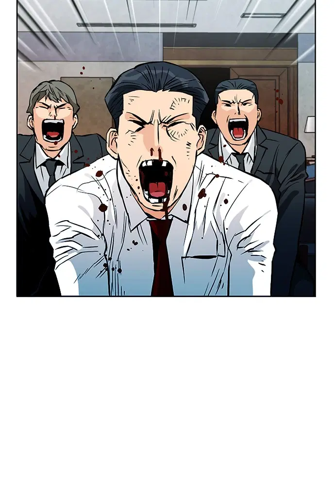 Seoul Station Druid ตอนที่ 13 หน้า 71