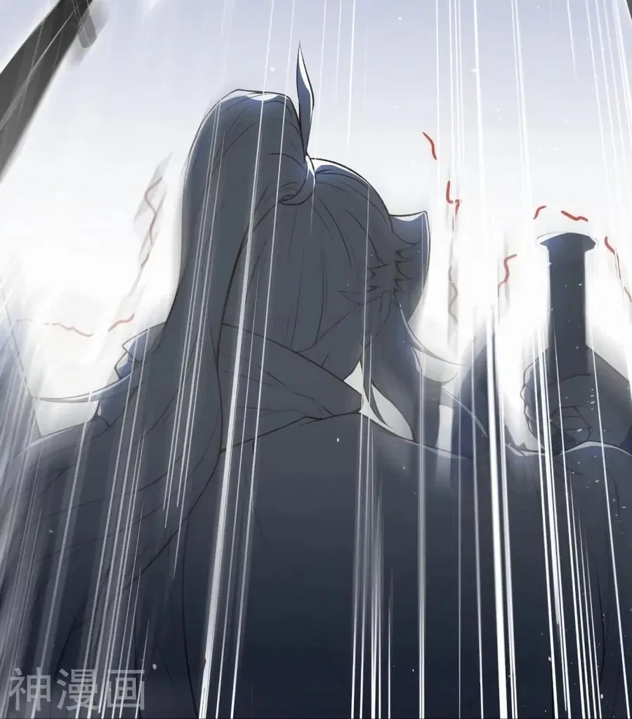 Against the Gods ตอนที่ 464 หน้า 53
