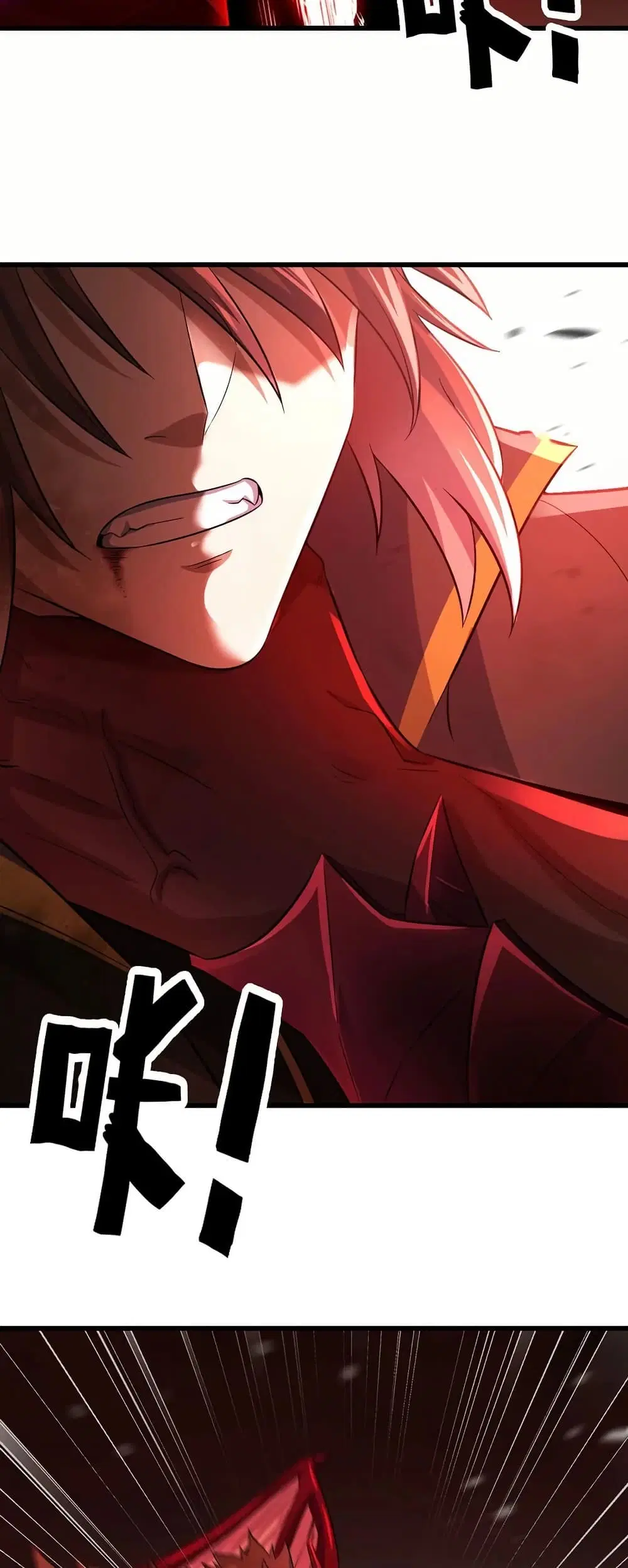 My Wife is a Demon Queen ตอนที่ 391 หน้า 19