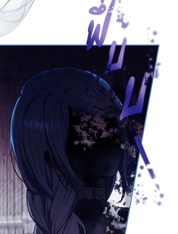 The Villain’s Match Is Too Perfect – คู่ดูตัวของนางร้ายเพอร์เฟกต์เกินไป ตอนที่ 75 หน้า 97