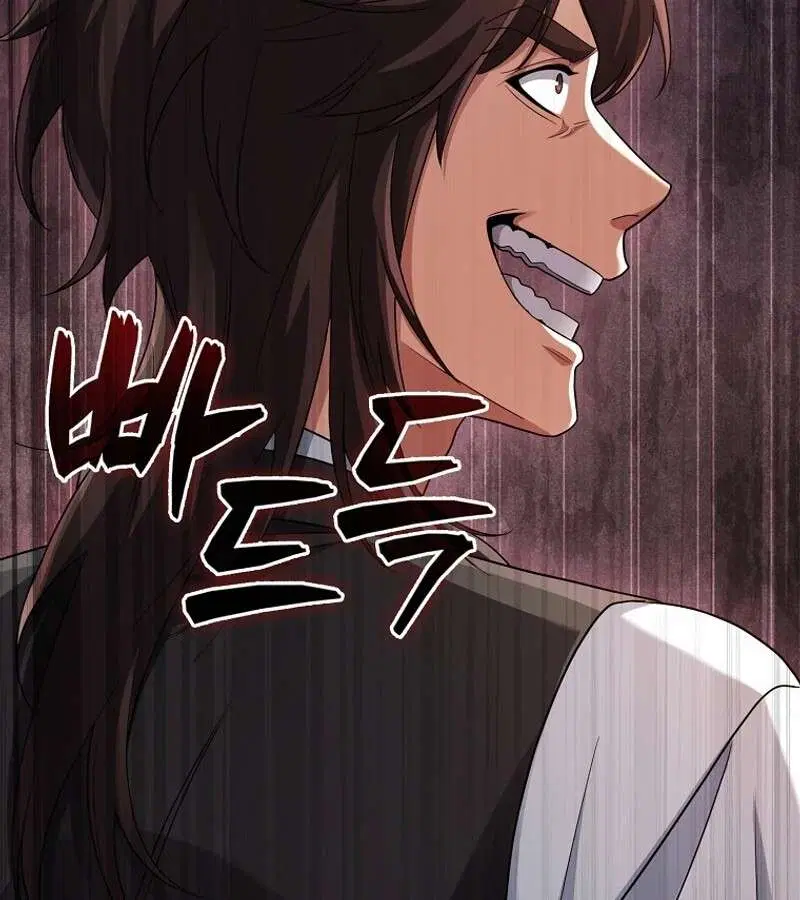 Mightiest Melee Magician สุดยอดจอมเวทย์สายประชิด ตอนที่ 52 หน้า 154