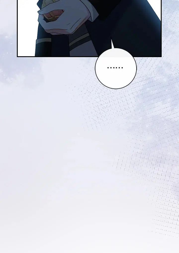 The Villain’s Match Is Too Perfect – คู่ดูตัวของนางร้ายเพอร์เฟกต์เกินไป ตอนที่ 11 หน้า 62