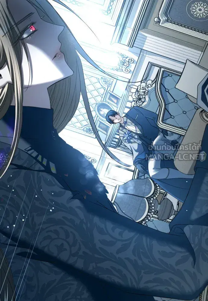 Your Throne ตอนที่ 207 หน้า 159