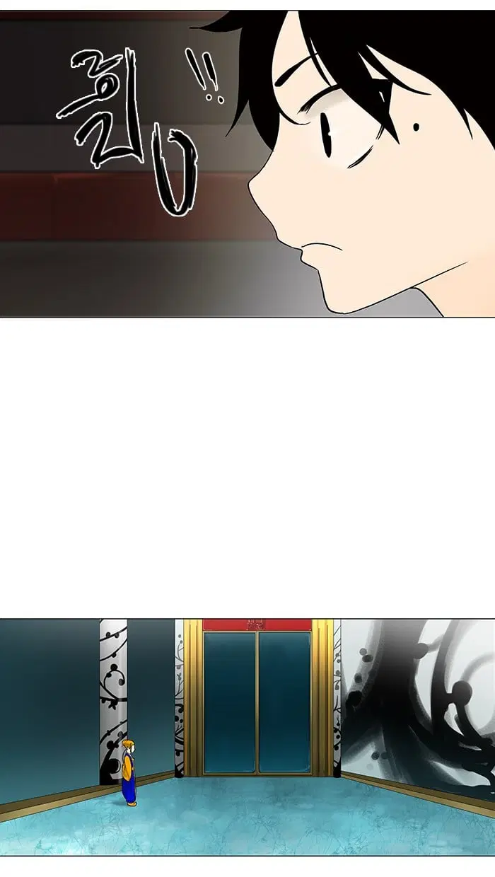 Tower of God ตอนที่ 59 หน้า 40