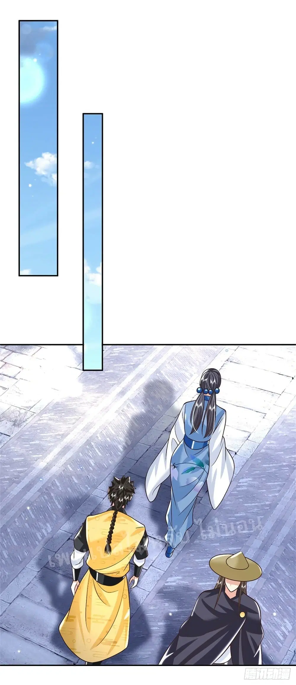 Royal God of War, Rising Dragon ตอนที่ 159 หน้า 9