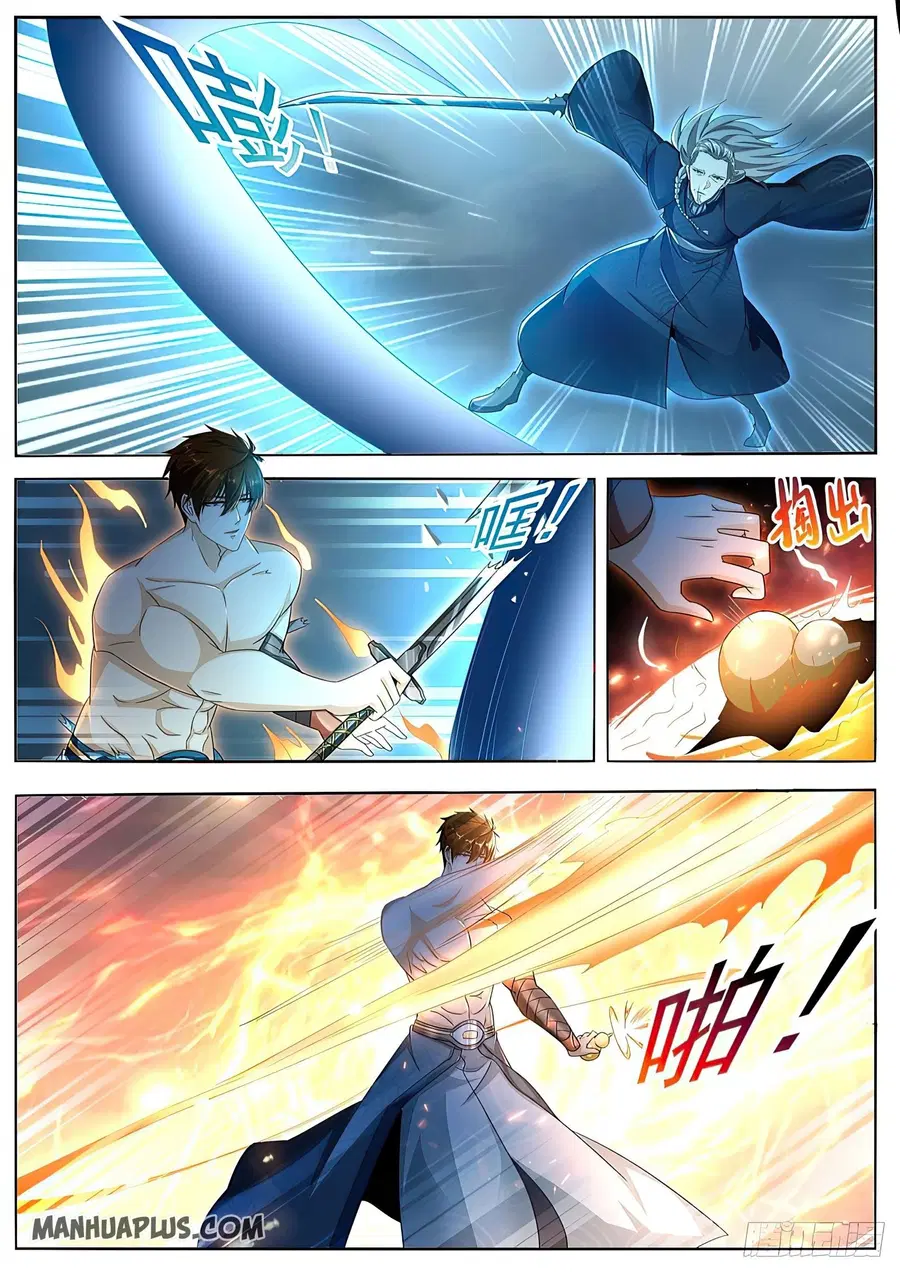 Rebirth Of The Urban Immortal Cultivator ตอนที่ 493 หน้า 10