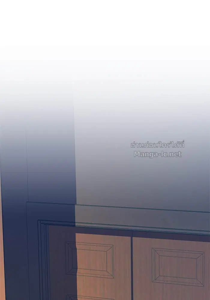 Reborn Rich ตอนที่ 3 หน้า 134