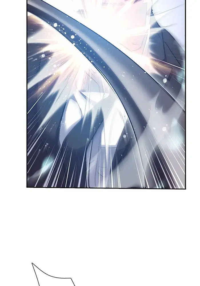 The S-Classes That I Raised (My S-Class Hunters) ตอนที่ 70 หน้า 22
