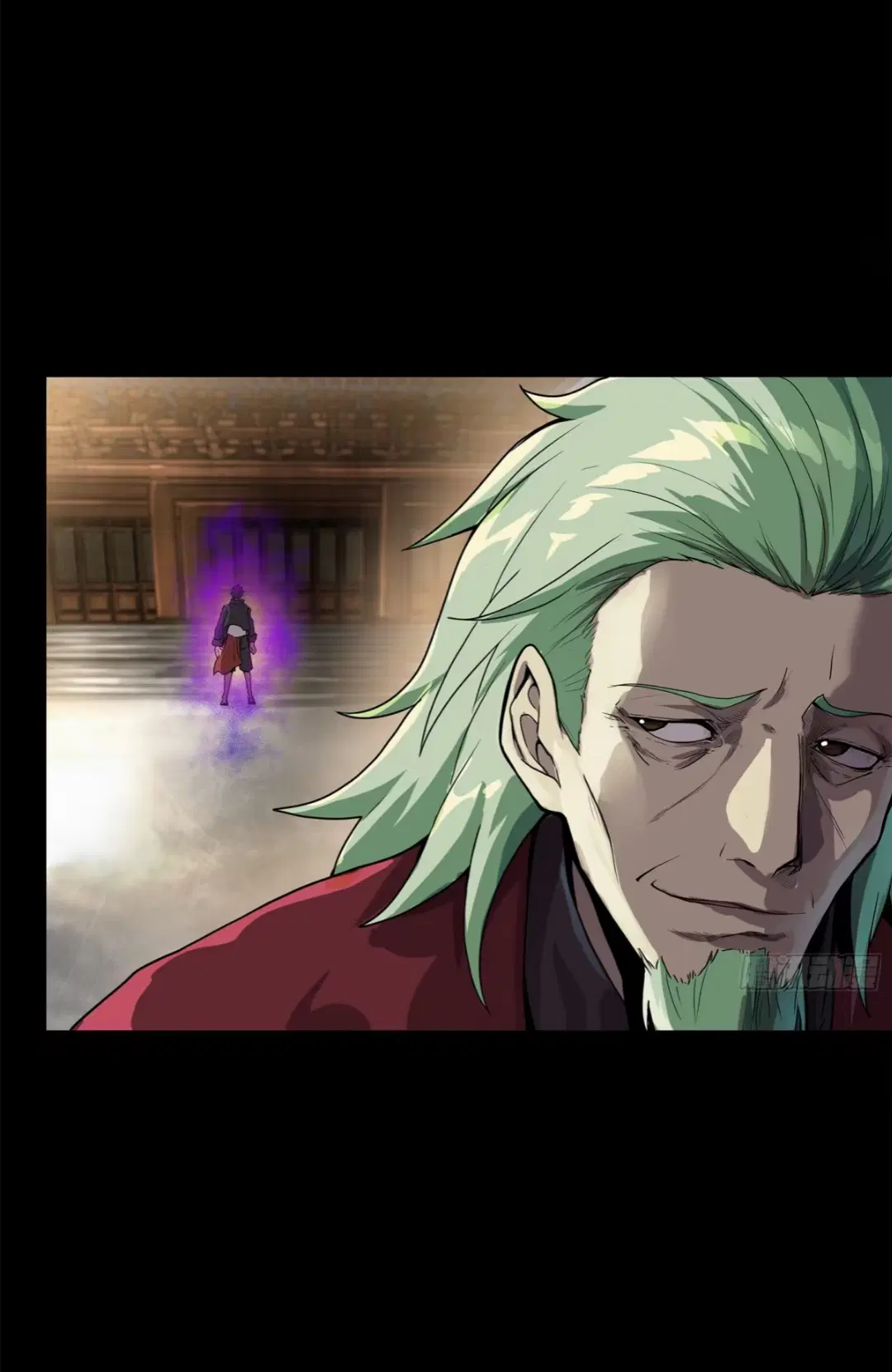 Legend of Star General ตอนที่ 196 หน้า 47