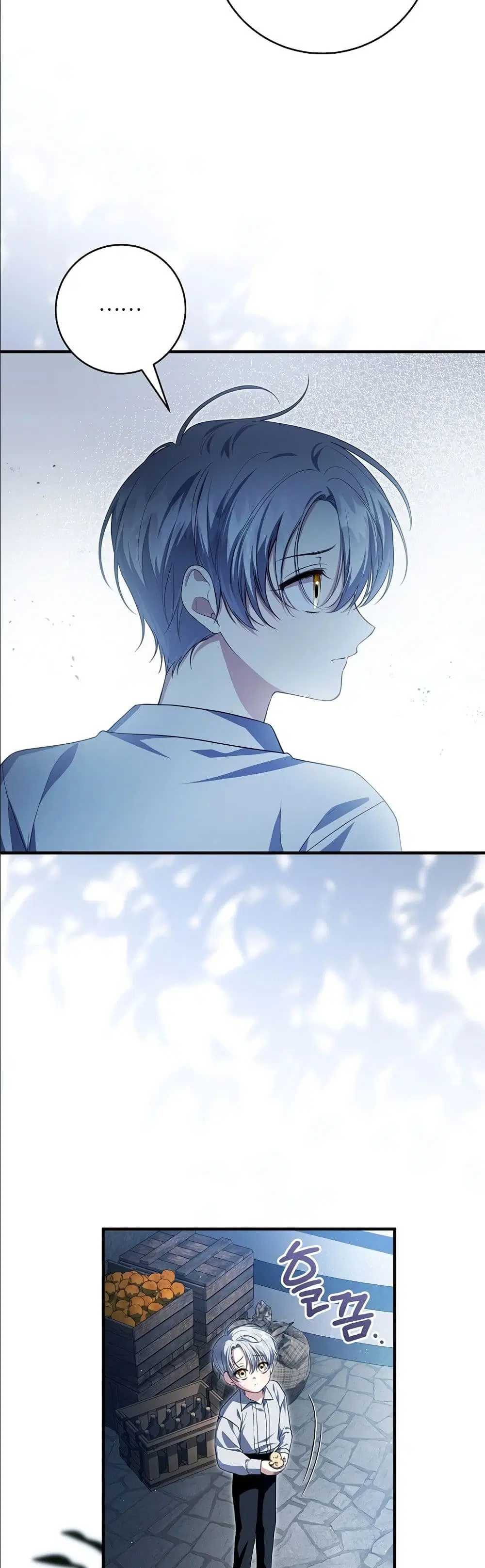 The Abandoned Prince’s Ghost Bride – เจ้าสาวผีขององค์ชายผู้ถูกทอดทิ้ง ตอนที่ 4 หน้า 18