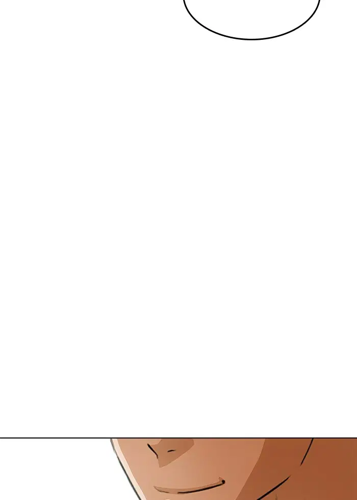 Random Chat ตอนที่ 69 หน้า 70
