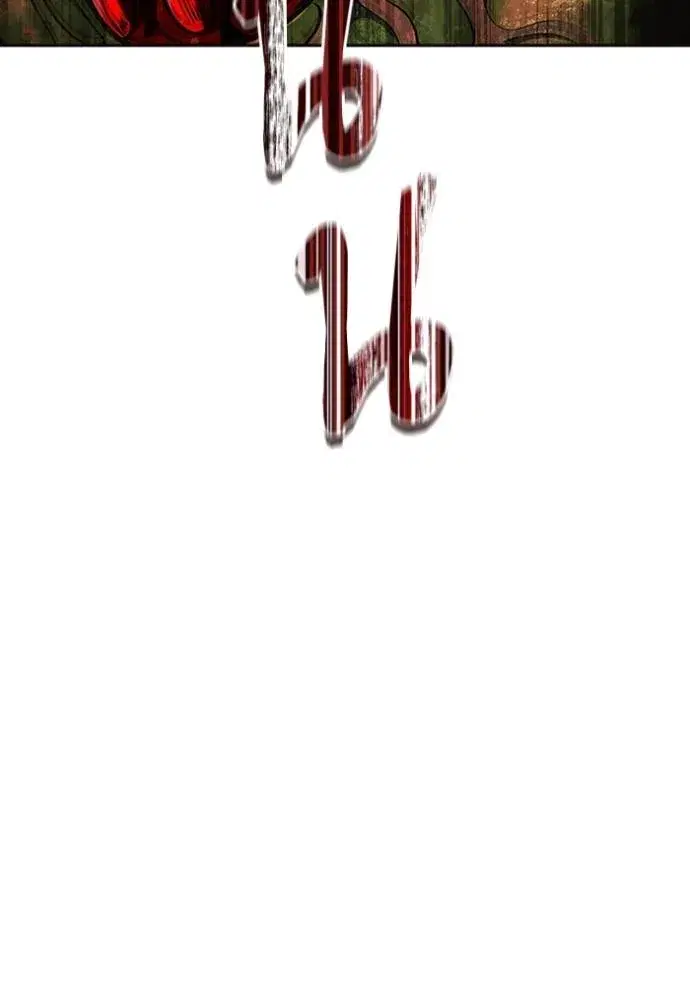 Tower of God ตอนที่ 643 หน้า 242
