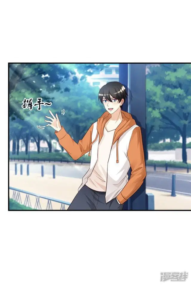 The Strongest Peach Blossom ตอนที่ 24 หน้า 36
