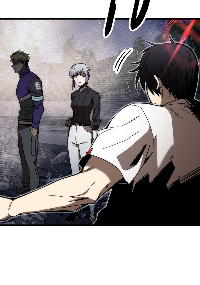 Ultra Alter แอ็กรองสตรองโคตร ตอนที่ 66 หน้า 100