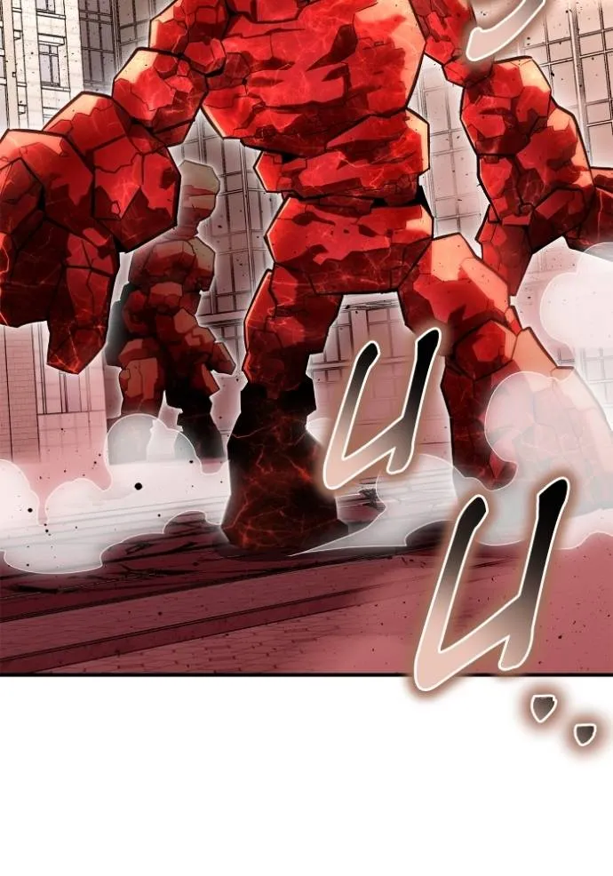 Superhuman Battlefield เกมของยอดมนุษย์ ตอนที่ 125 หน้า 35