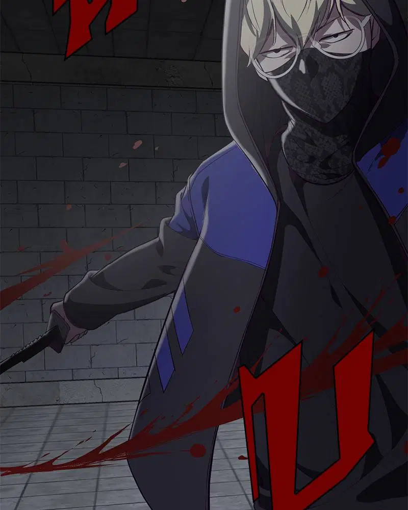 The Boy of Death ตอนที่ 78 หน้า 30