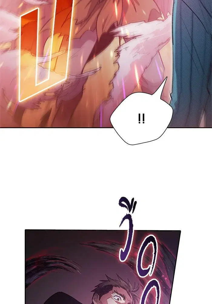 The S-Classes That I Raised (My S-Class Hunters) ตอนที่ 67 หน้า 53
