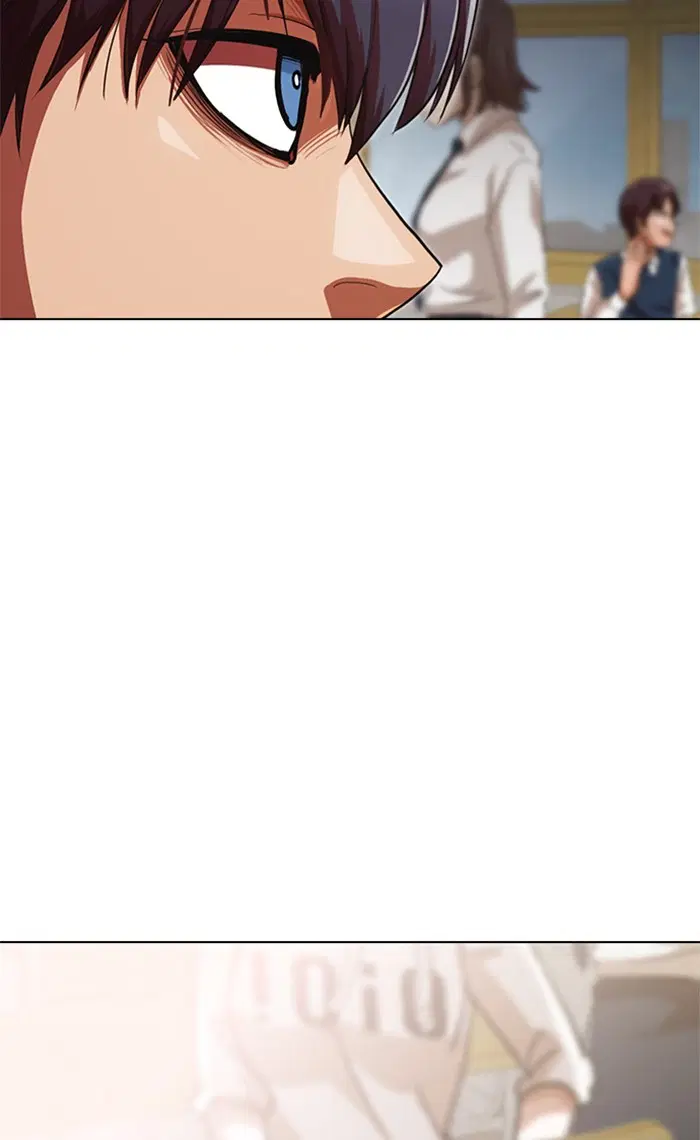 Random Chat ตอนที่ 200 หน้า 72