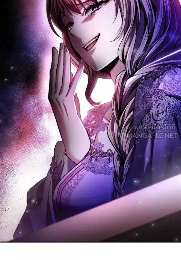 I Am the Queen in This Life ตอนที่ 158 หน้า 151