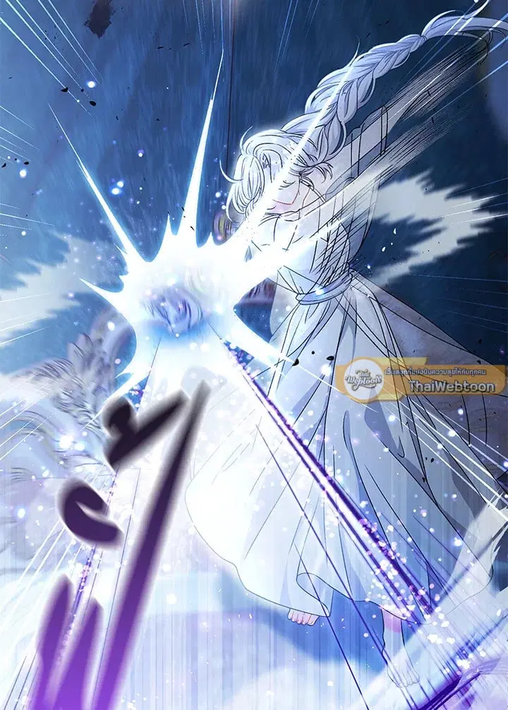 The Villain’s Match Is Too Perfect – คู่ดูตัวของนางร้ายเพอร์เฟกต์เกินไป ตอนที่ 39 หน้า 16