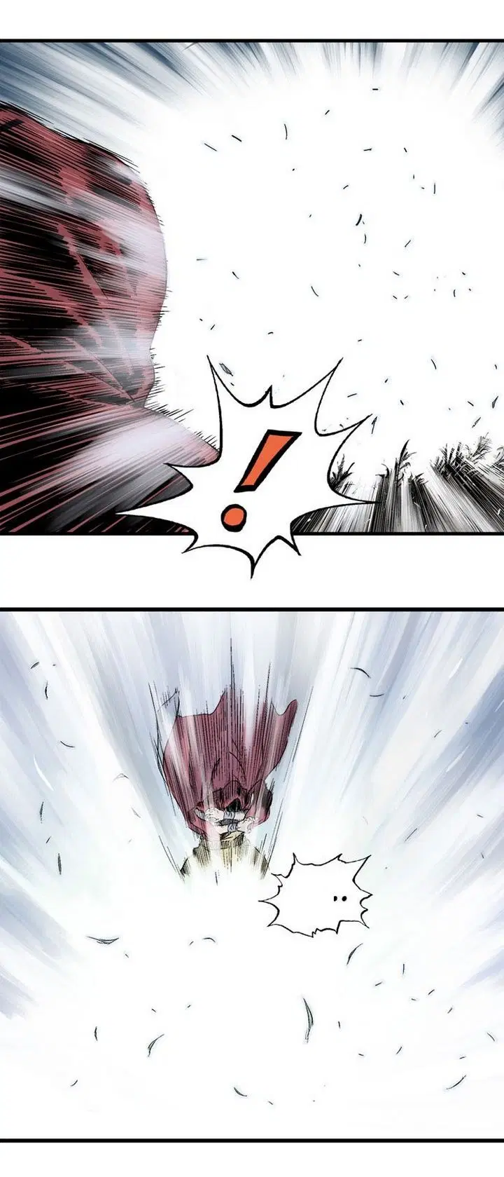 Gosu ตอนที่ 205 หน้า 29
