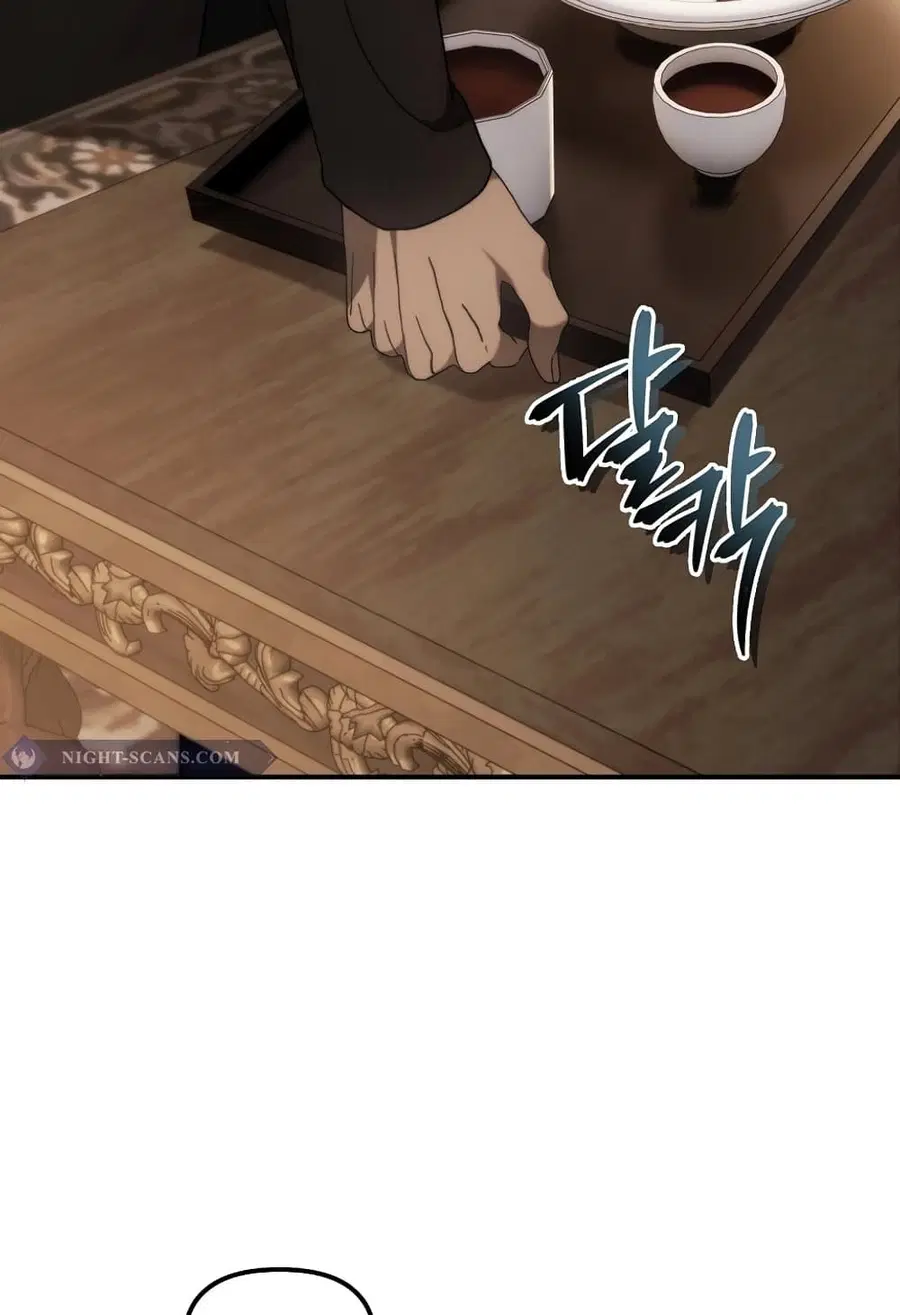 Ranker Who Lives A Second Time ตอนที่ 181 หน้า 95